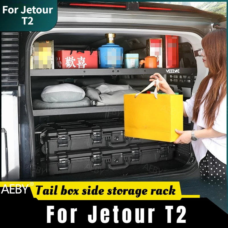 For Jetour T2 Aluminum luggage rack,Shelf storage rack,Trunk storage rack modification,storage system,storage box,expand
For Jetour T2 Aluminum luggage rack,Shelf storage rack,Trunk storage rack modification,storage system,storage box,expand