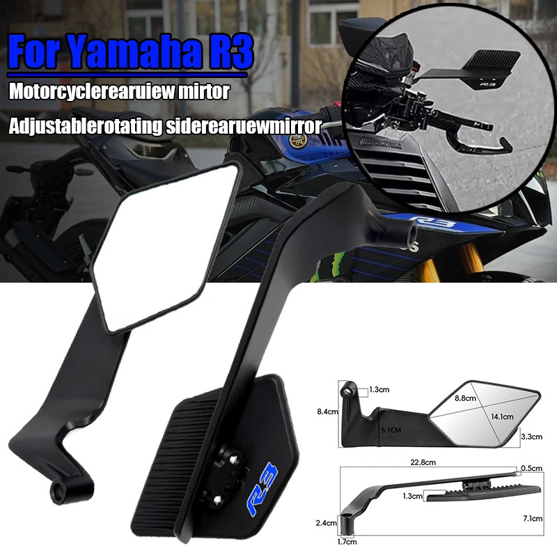 For YAMAHA R3 R 3 r3 motorcycle Accessories Stealth Wing Mirrors Sports Winglets Mirror To Rotate Adjustable Mirror
For YAMAHA R3 R 3 r3 motorcycle Accessories Stealth Wing Mirrors Sports Winglets Mirror To Rotate Adjustable Mirror