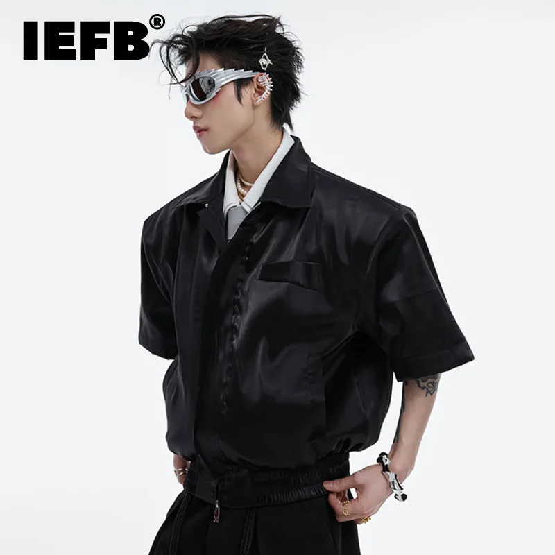 IEFB High Street Short Sleeve Shirt Shoulder Pad Men's Personalized Niche Top 2024 Turn-down Collar Male Tees New Chic 24E1285
IEFB High Street Short Sleeve Shirt Shoulder Pad Men's Personalized Niche Top 2024 Turn-down Collar Male Tees New Chic 24E1285