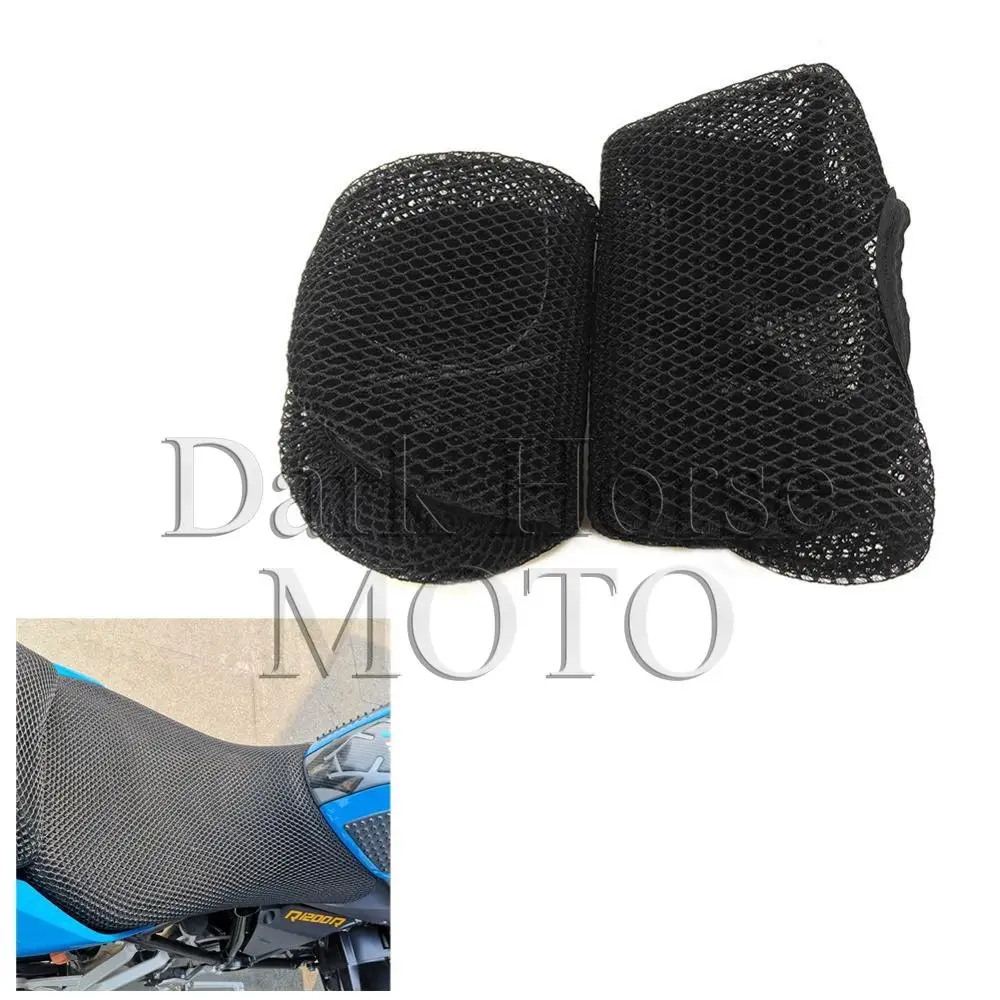 3D Sunscreen Cushion Cover Modified Seat Cover Heat Insulation Cushion Cover for BMW R1200R R1200RS R1200Rt R1200GS
3D Sunscreen Cushion Cover Modified Seat Cover Heat Insulation Cushion Cover for BMW R1200R R1200RS R1200Rt R1200GS