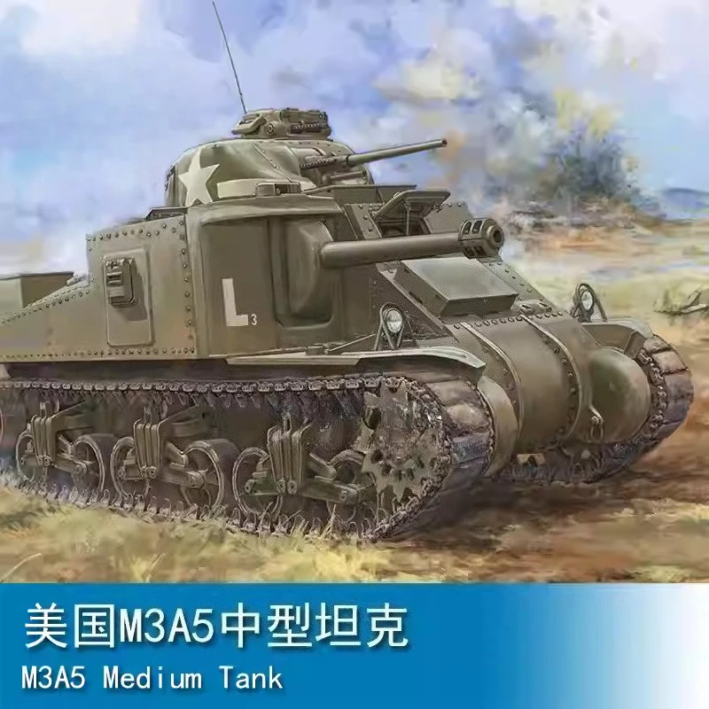 Trumpeter 63519 M3A5 Medium Tank 1/35 Military Assembling Scale Model Kit DIY Toy, for Collection Birthday Gift
Trumpeter 63519 M3A5 Medium Tank 1/35 Military Assembling Scale Model Kit DIY Toy, for Collection Birthday Gift