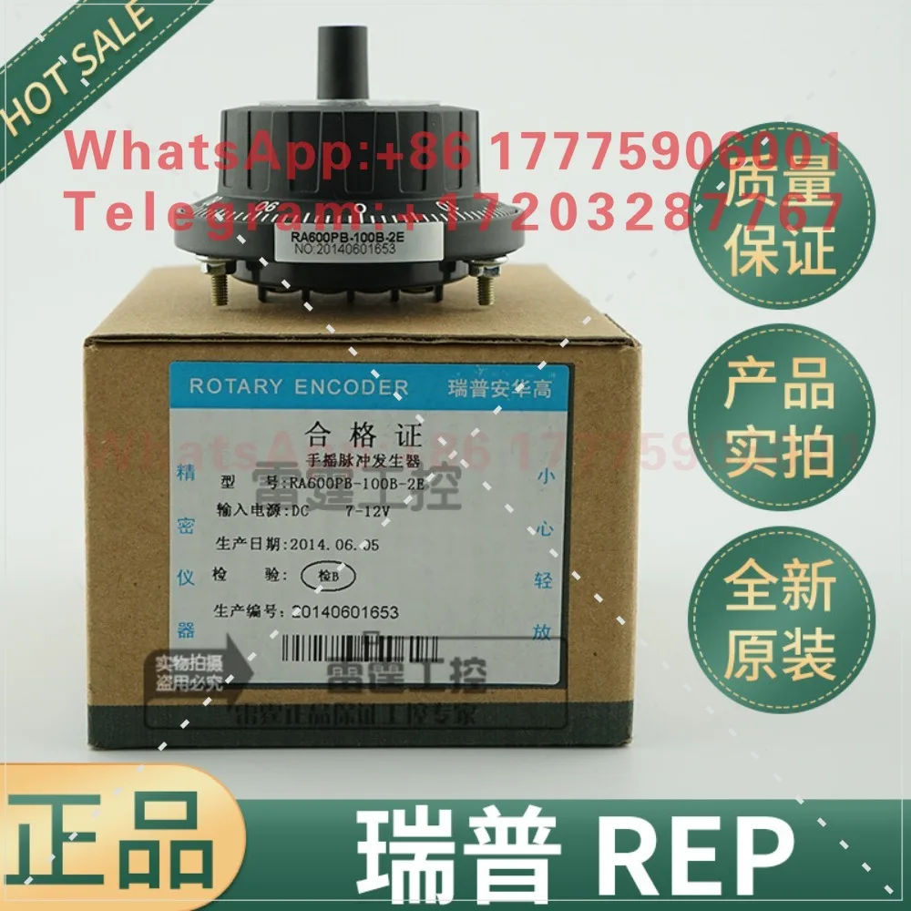 New, Original RA600PB-100B-2E Rip, Electronic Handwheel REP 100P/R Pulse Generator
New, Original RA600PB-100B-2E Rip, Electronic Handwheel REP 100P/R Pulse Generator