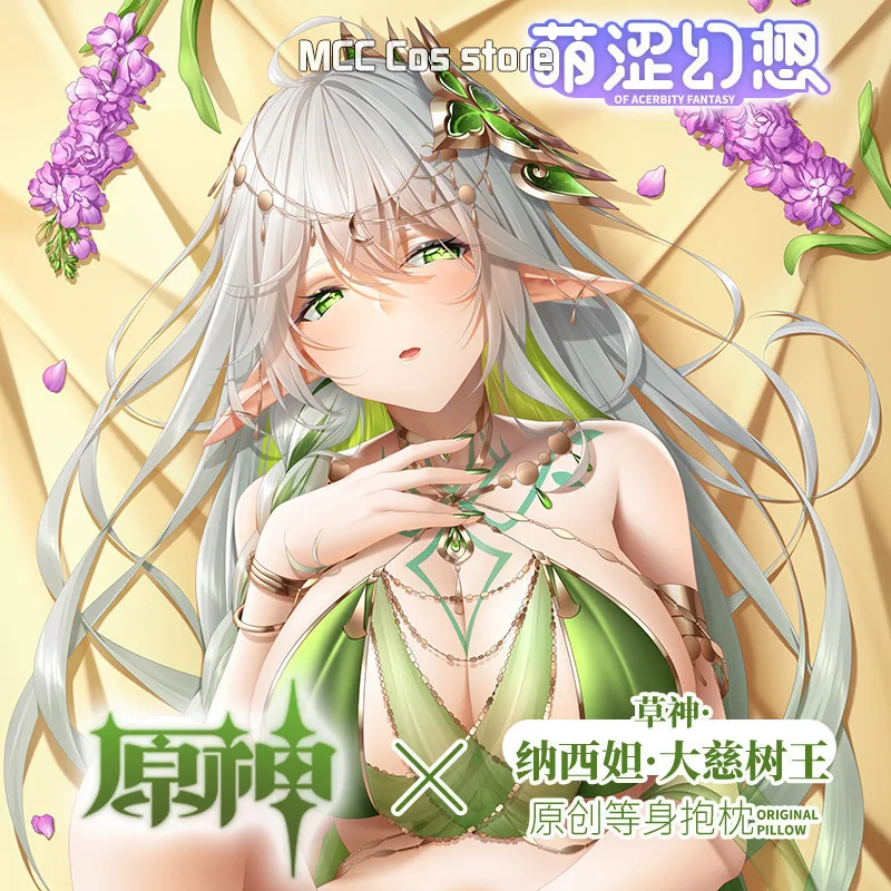 Anime Genshin Impact The Greater Lord Rukkhadevata Sexy Dakimakura Hing Body Pillow Case Cover Pillowcase Cushion Gifts MSHX
Anime Genshin Impact The Greater Lord Rukkhadevata Sexy Dakimakura Hing Body Pillow Case Cover Pillowcase Cushion Gifts MSHX