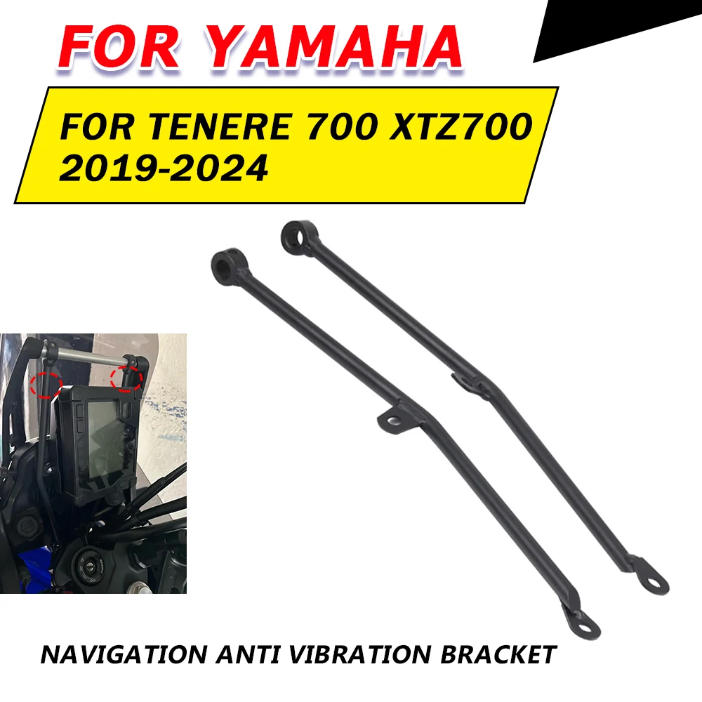 For Yamaha Tenere 700 T7 T700 XTZ700 2024 TENERE700 Motorcycle Accessories Navigation Anti Vibration Bracket Anti Shake Support
For Yamaha Tenere 700 T7 T700 XTZ700 2024 TENERE700 Motorcycle Accessories Navigation Anti Vibration Bracket Anti Shake Support
