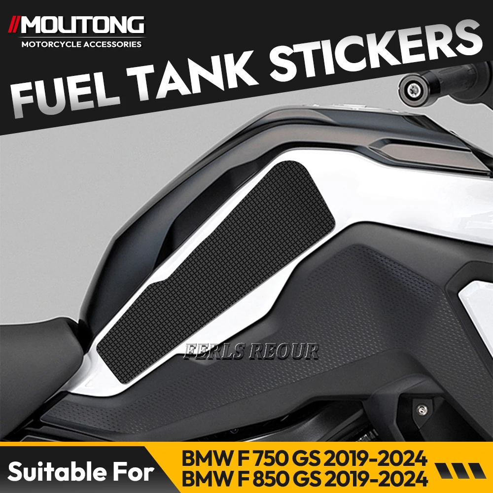 Fuel tank sticker for BMW F750 GS 2019-2024, black rubber anti-slip fuel tank mat, motorcycle fuel tank protector
Fuel tank sticker for BMW F750 GS 2019-2024, black rubber anti-slip fuel tank mat, motorcycle fuel tank protector
