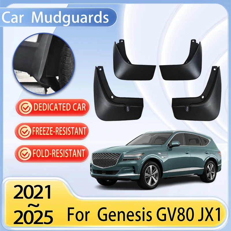 Car Mudguards Parts For Hyundai Genesis GV80 JX1 2025 2021~2024 Mudflap Tool Splash Fender Flare Cover Guard Auto Mud Accessorie
Car Mudguards Parts For Hyundai Genesis GV80 JX1 2025 2021~2024 Mudflap Tool Splash Fender Flare Cover Guard Auto Mud Accessorie