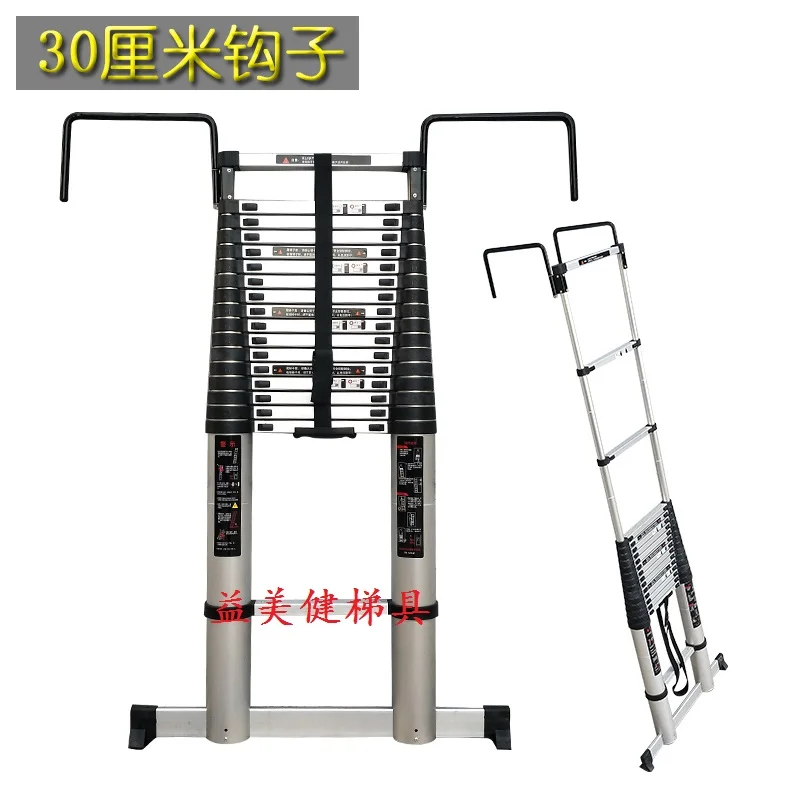 Single straight ladder belt hook household telescopic ladder thickening aluminum alloy ladder folding elevator engineering
Single straight ladder belt hook household telescopic ladder thickening aluminum alloy ladder folding elevator engineering