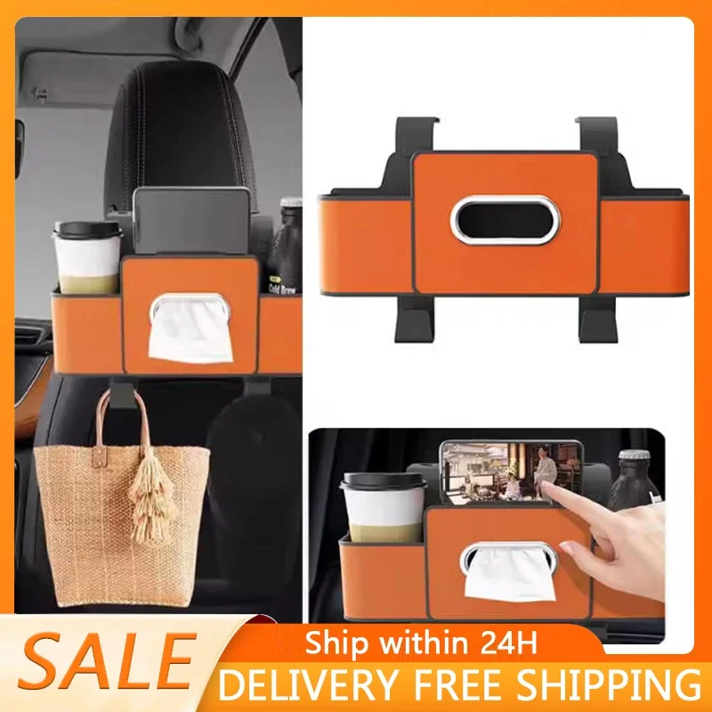 Multifunction leatherr Interior Storage Bag Car Backseat Organizer Hanging Seat Back Tissue Water Cup Holder Auto Accessories
Multifunction leatherr Interior Storage Bag Car Backseat Organizer Hanging Seat Back Tissue Water Cup Holder Auto Accessories