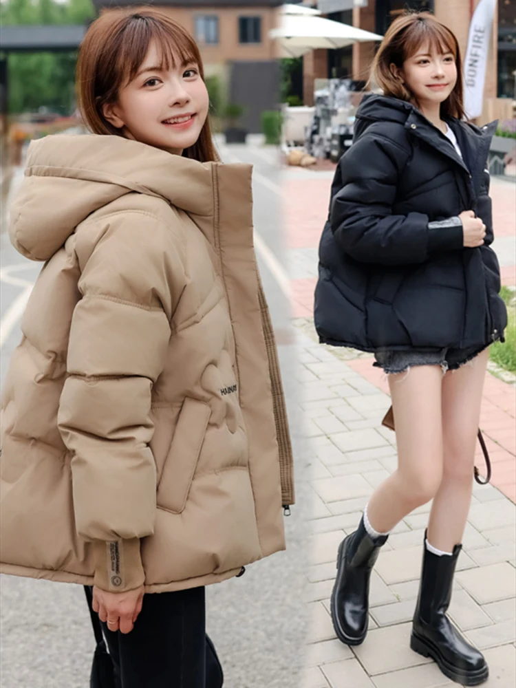 New Thickened Bread Coat Short Down Cotton Coat Cotton Coat Women's Korean Version Loose Autumn Winter Coat Cotton Jacket
New Thickened Bread Coat Short Down Cotton Coat Cotton Coat Women's Korean Version Loose Autumn Winter Coat Cotton Jacket