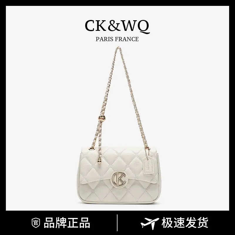 Light Luxury Designer Women Bags Simple temperament diamond grid embroidery thread single shoulder crossbody bag
Light Luxury Designer Women Bags Simple temperament diamond grid embroidery thread single shoulder crossbody bag