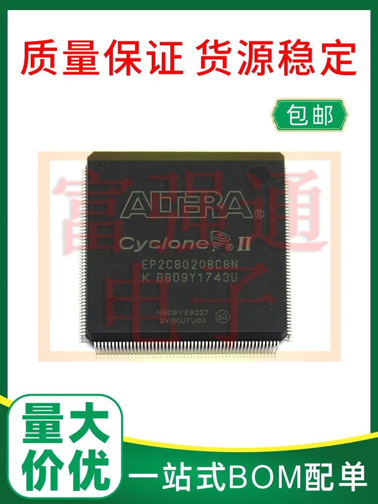 EP2C8Q208I8N EP2C8Q208C8N Price advantage Quality assurance can be matched with a single to talk about
EP2C8Q208I8N EP2C8Q208C8N Price advantage Quality assurance can be matched with a single to talk about