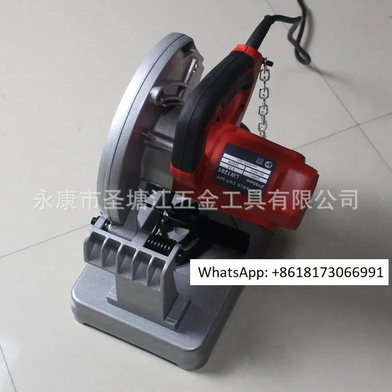 Small steel cutting machine for household lightweight multifunctional high-power profiles, metal square tubes, and wood
Small steel cutting machine for household lightweight multifunctional high-power profiles, metal square tubes, and wood
