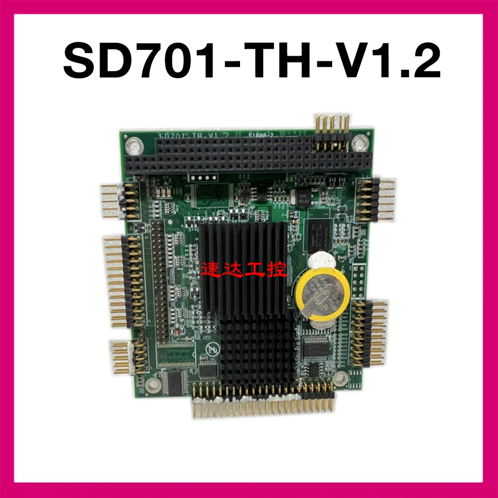 SD701-TH-V1.2 Good Qualiy Card
SD701-TH-V1.2 Good Qualiy Card