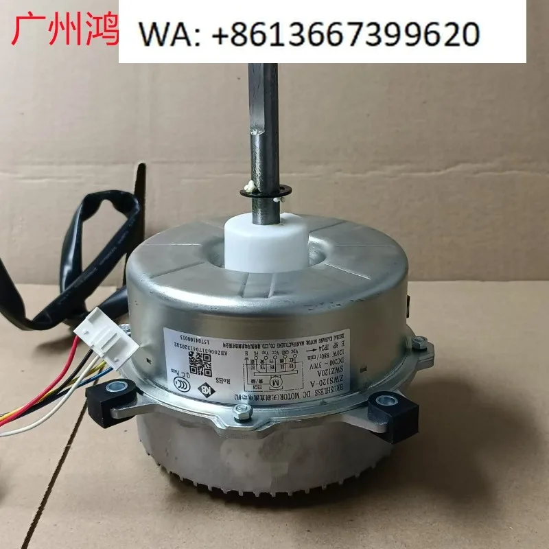 Suitable for multi-split air conditioner outdoor unit new motor ZWS120-A SWZ120A DC fan 120W
Suitable for multi-split air conditioner outdoor unit new motor ZWS120-A SWZ120A DC fan 120W