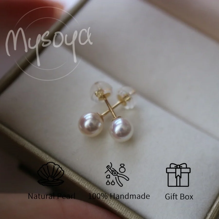 Серьги MYSOYA с белым жемчугом Акойя из морской воды, 5 мм, 5,5 мм, в подарочной коробке, подарок для него/нее, подходят для повседневной носки/свадьбы/на день рождения
Серьги MYSOYA с белым жемчугом Акойя из морской воды, 5 мм, 5,5 мм, в подарочной коробке, подарок для него/нее, подходят для повседневной носки/свадьбы/на день рождения