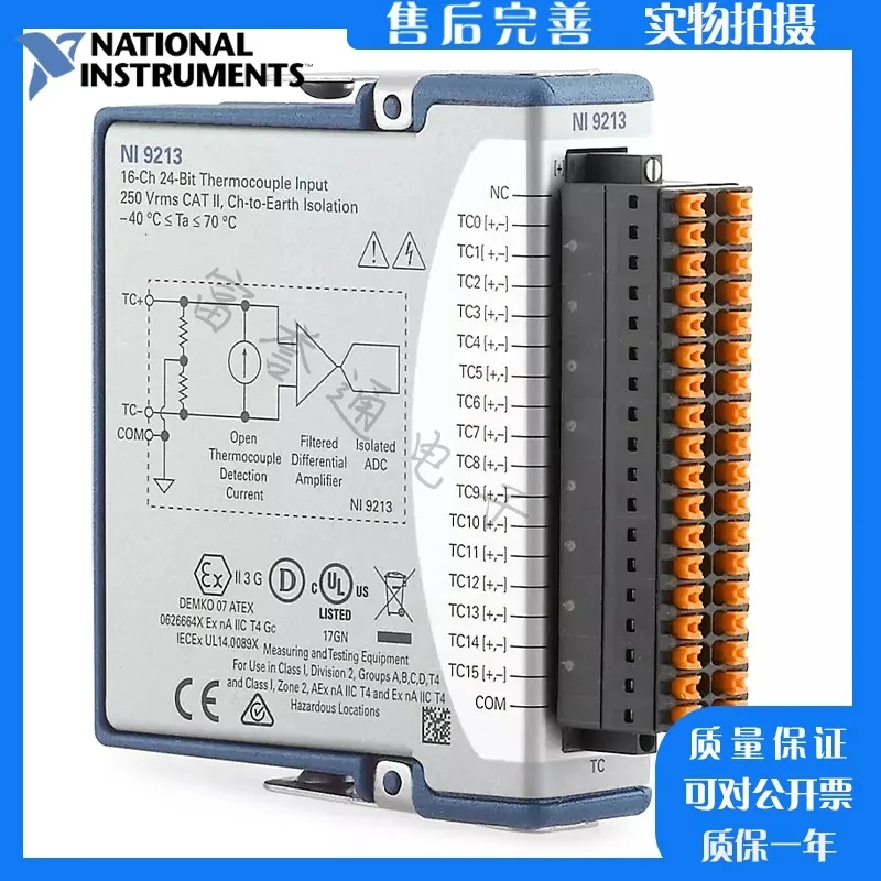 Американский входной модуль термопары NI 9213 представляет собой 16-канальный сборочный прибор, модель 780493-01, импортированный подлинный и фирменный n.
Американский входной модуль термопары NI 9213 представляет собой 16-канальный сборочный прибор, модель 780493-01, импортированный подлинный и фирменный n.