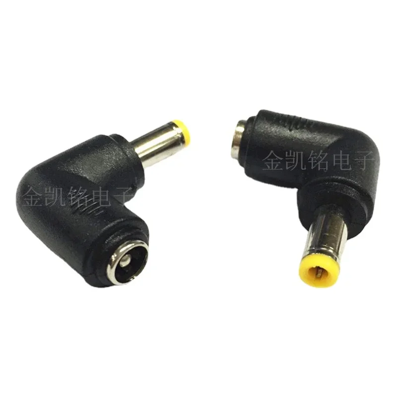 Bent Laptop Plug DC Adapter, 5.52.1mm Female To 5.52.5mm Male, for Asus, Lenovo, Toshiba
Bent Laptop Plug DC Adapter, 5.52.1mm Female To 5.52.5mm Male, for Asus, Lenovo, Toshiba