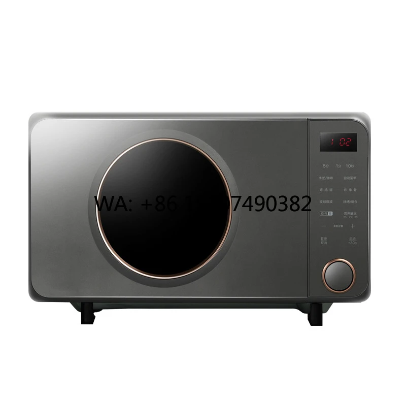 Multifunctional 25L Stainless Steel Oven, Integrated Microwave, Steamer and Air Fryer, Practical Kitchen Appliance
Multifunctional 25L Stainless Steel Oven, Integrated Microwave, Steamer and Air Fryer, Practical Kitchen Appliance