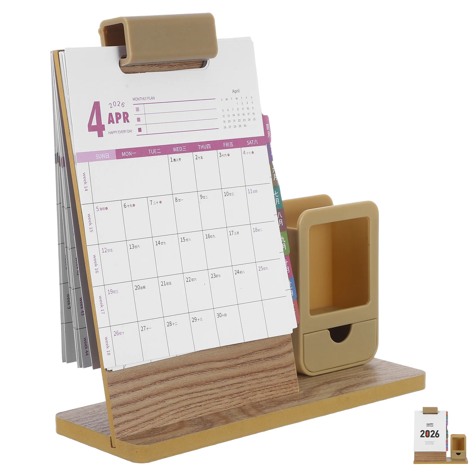 Wood Calendar Pen Holder Solid Wood Desktop Organizer Pencil Cup Table Desk Calendar Office Home Classroom Decor Storage Stand
Wood Calendar Pen Holder Solid Wood Desktop Organizer Pencil Cup Table Desk Calendar Office Home Classroom Decor Storage Stand
