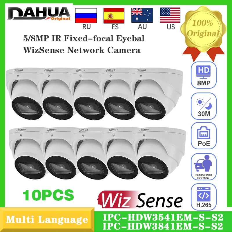 10 шт. оригинальная 5-мегапиксельная сетевая камера Dahua IPC-HDW3541EM-S-S2 и IPC-HDW3841EM-S-S2 8 МП с ИК-подсветкой и фиксированным фокусным расстоянием WizSense, встроенный микрофон
10 шт. оригинальная 5-мегапиксельная сетевая камера Dahua IPC-HDW3541EM-S-S2 и IPC-HDW3841EM-S-S2 8 МП с ИК-подсветкой и фиксированным фокусным расстоянием WizSense, встроенный микрофон
