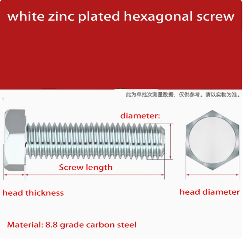 M10 M12M14 M22 Galvanized Outer Hexagonal Screws 8.8 GradeZinc Outer Hexagonal Bolts High Strength Screws
M10 M12M14 M22 Galvanized Outer Hexagonal Screws 8.8 GradeZinc Outer Hexagonal Bolts High Strength Screws