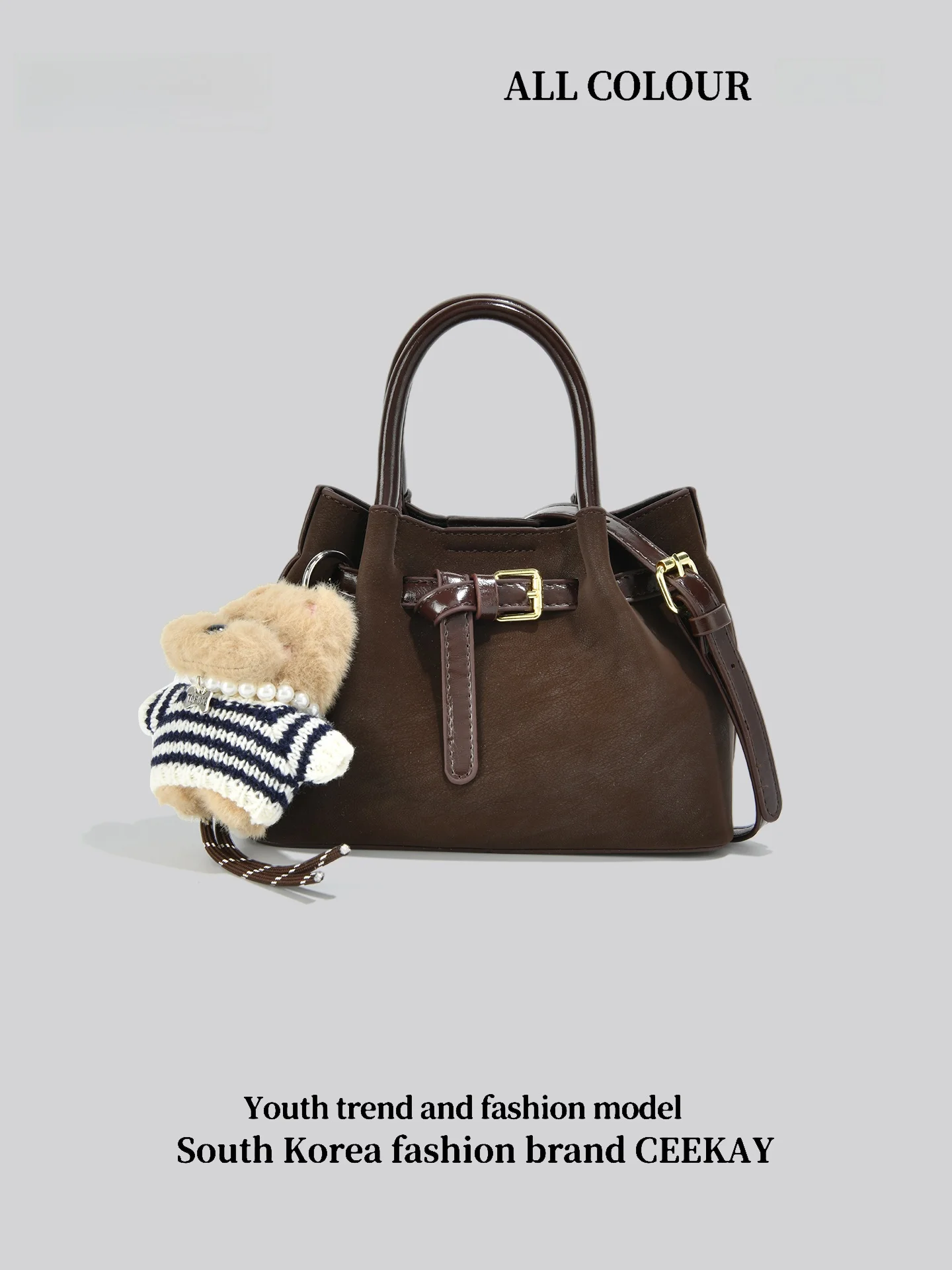 Ceekay Original Luxury Brown Handbag 2026 New Retro Style Women's Shoulder Bag with Bear Pendant Square Shape Commuter Style
Ceekay Original Luxury Brown Handbag 2026 New Retro Style Women's Shoulder Bag with Bear Pendant Square Shape Commuter Style