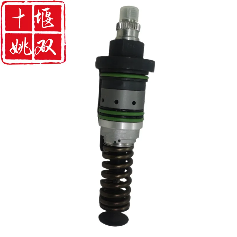 0414401107 Suitable For Engine Parts High Pressure Fuel Injection Pump Assembly 0414401107
0414401107 Suitable For Engine Parts High Pressure Fuel Injection Pump Assembly 0414401107