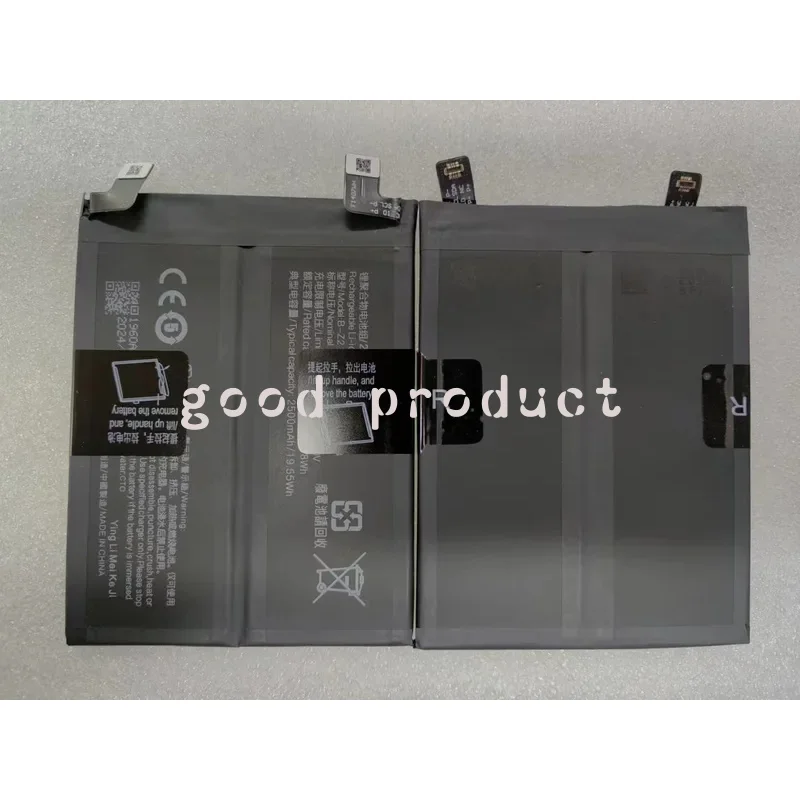 new for iQOO neo 8/neo 8 pro B-Z2 2500mAh battery
new for iQOO neo 8/neo 8 pro B-Z2 2500mAh battery