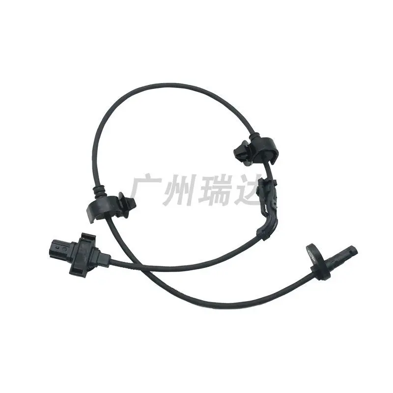 57455-SNA-003 for Honda ABS Wheel Speed Sensor 57455SNA003 in stock
57455-SNA-003 for Honda ABS Wheel Speed Sensor 57455SNA003 in stock