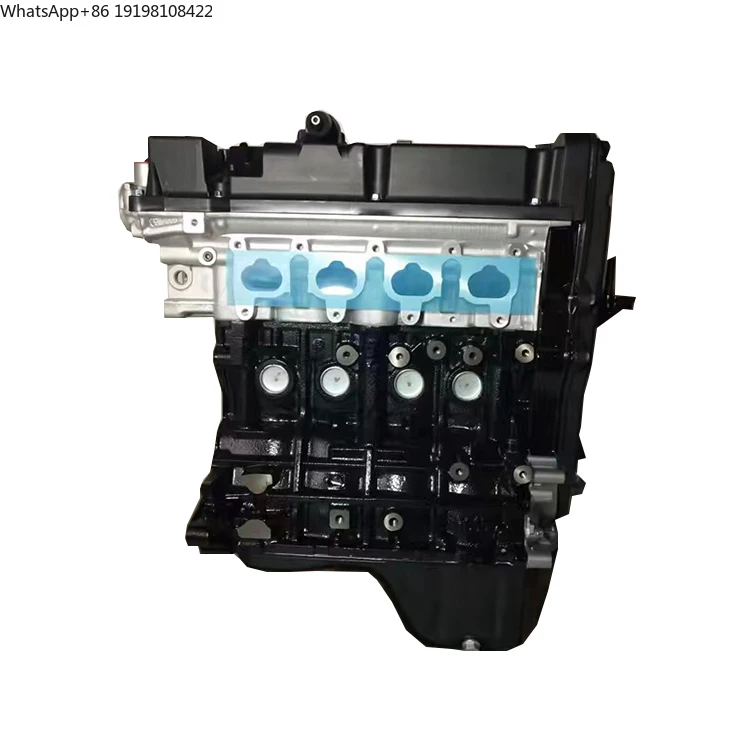 Korean Motor 1.6L G4ED Engine for Accent Elantra Coupe Getz Matrix KIA Rio Cerato
Korean Motor 1.6L G4ED Engine for Accent Elantra Coupe Getz Matrix KIA Rio Cerato