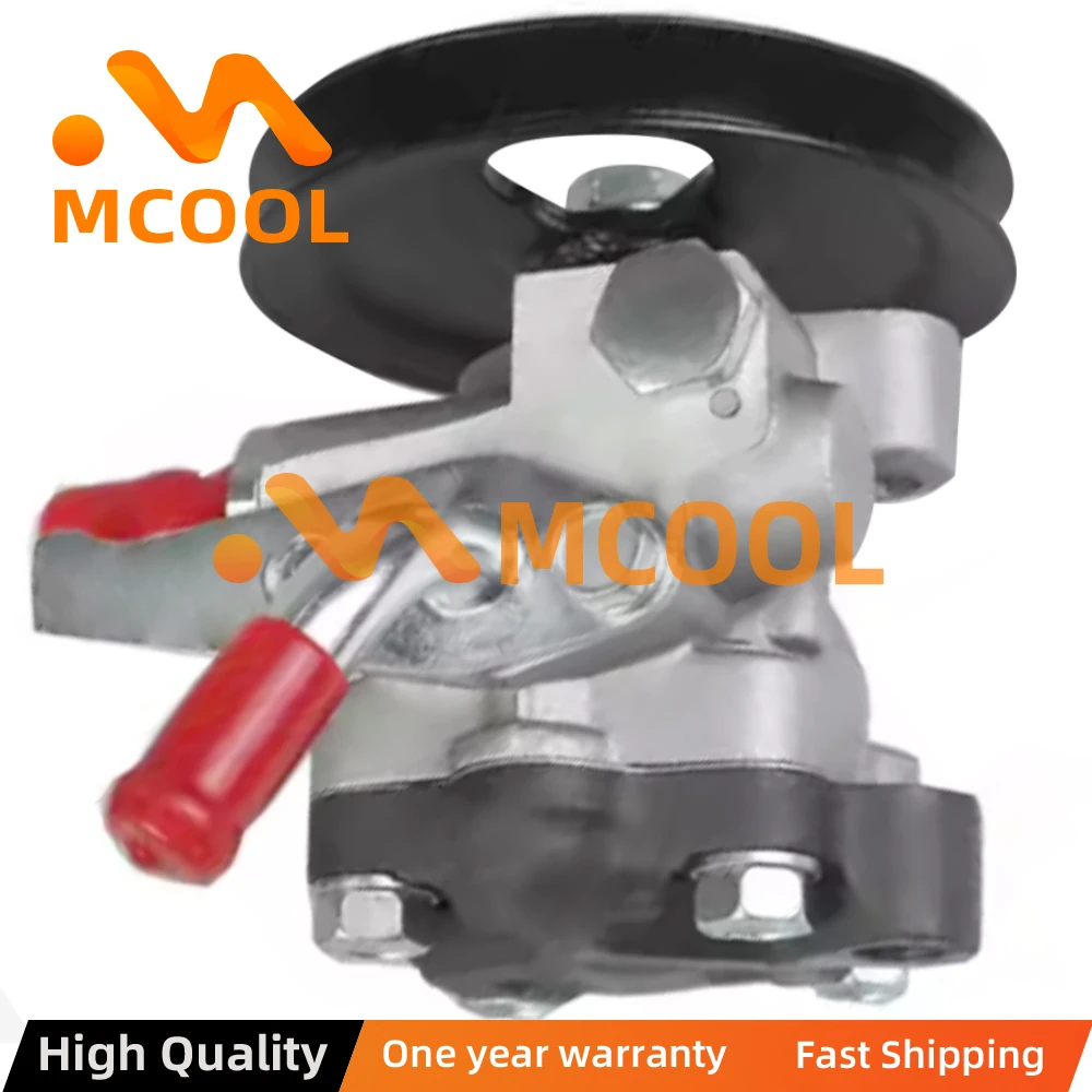 4450A140 Auto Parts Power Steering Pump For Mitsubshi L200 4D56 L300 MB501281 MR267659 MB501838
4450A140 Auto Parts Power Steering Pump For Mitsubshi L200 4D56 L300 MB501281 MR267659 MB501838