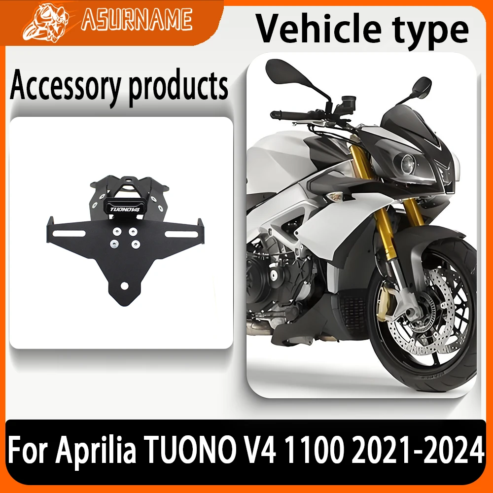Motorcycle License Plate Holder LED Light Tail Tidy Fender Eliminator For Aprilia TuonoV4 Tuono V4 1100 2021-2024
Motorcycle License Plate Holder LED Light Tail Tidy Fender Eliminator For Aprilia TuonoV4 Tuono V4 1100 2021-2024