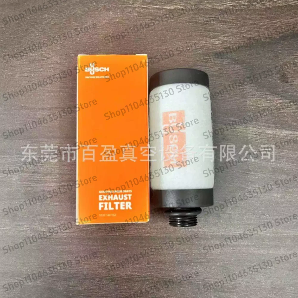0532140151 Vacuum Pump Air Oil Mist Filter Separator
0532140151 Vacuum Pump Air Oil Mist Filter Separator