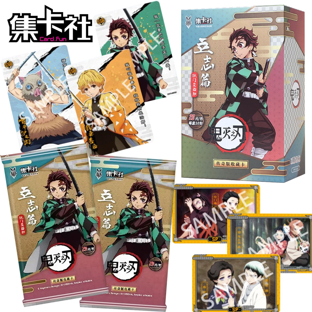 Genuine CARD.FUN Demon Slayer Collection Cards Highly Popular Japanese Anime Trading Cards Booster Box Children's Toys Gifts
Genuine CARD.FUN Demon Slayer Collection Cards Highly Popular Japanese Anime Trading Cards Booster Box Children's Toys Gifts