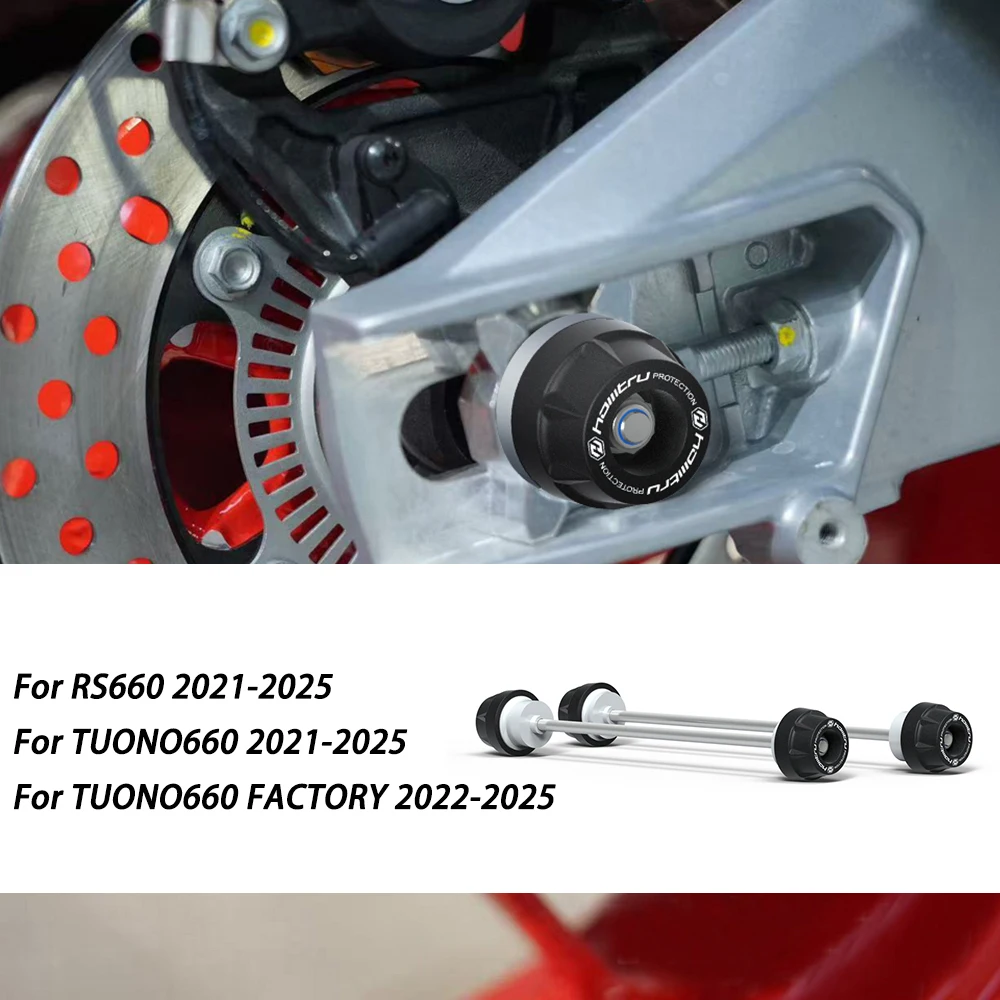 Rear Front Axle Fork Crash Slider For Aprilia RS660 Tuono 660 Factory 2021-2025 Motorcycle Wheel Protector
Rear Front Axle Fork Crash Slider For Aprilia RS660 Tuono 660 Factory 2021-2025 Motorcycle Wheel Protector