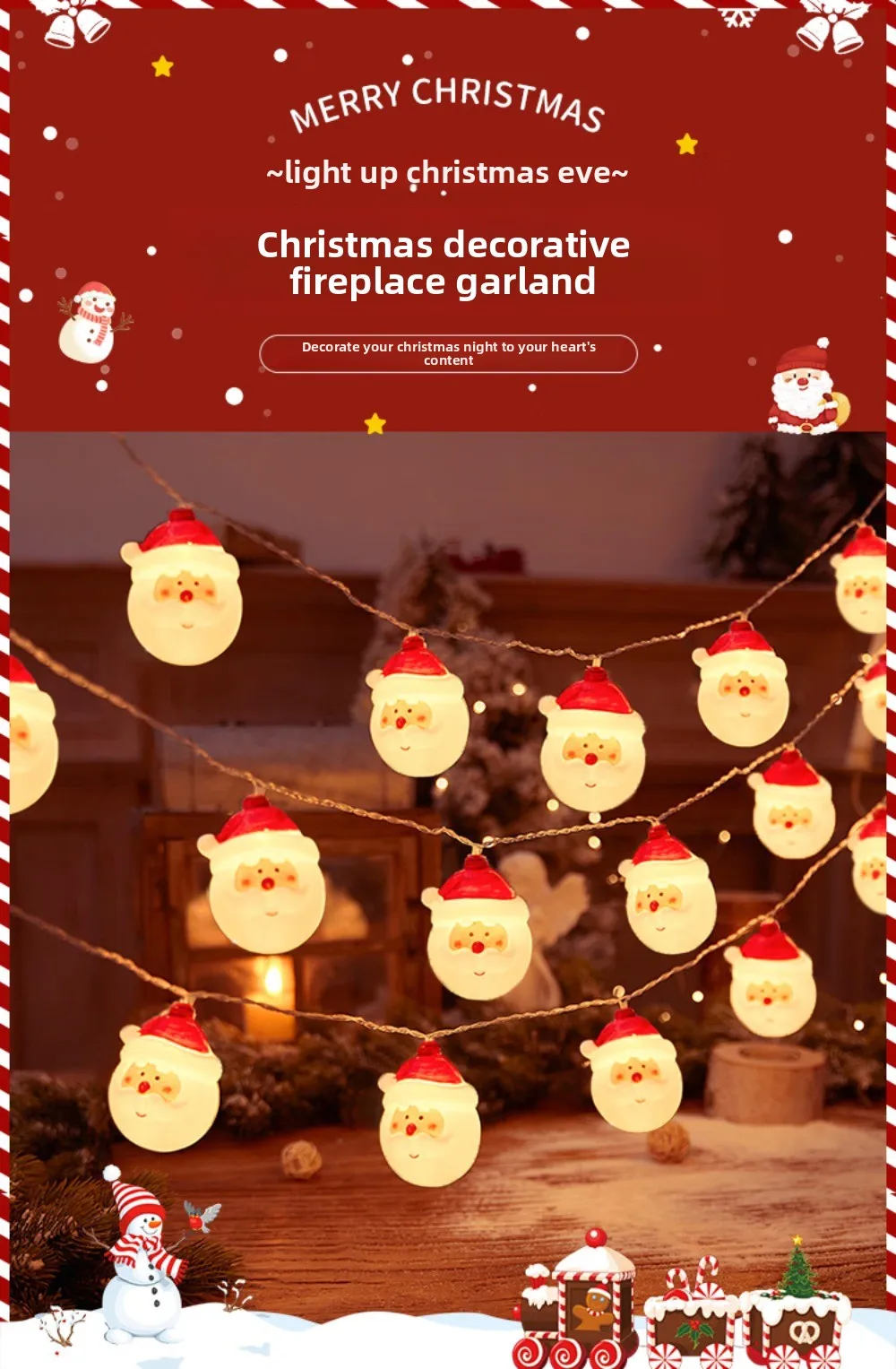 Рождественские украшения, световые веревки, подвески, подвески, композиция сцены, Санта-Клаус
Рождественские украшения, световые веревки, подвески, подвески, композиция сцены, Санта-Клаус