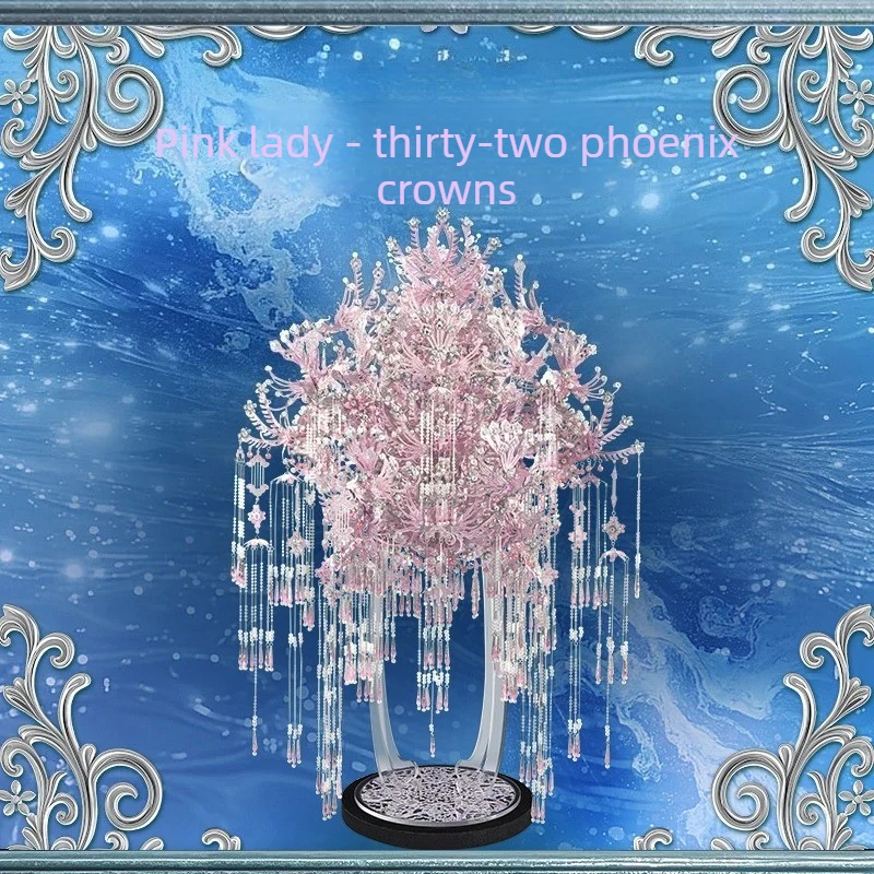 Металлическая модель Fendai "Двадцать два феникса с короной" — сочетание традиционных свадебных обычаев и современного металлического мастерства
Металлическая модель Fendai "Двадцать два феникса с короной" — сочетание традиционных свадебных обычаев и современного металлического мастерства