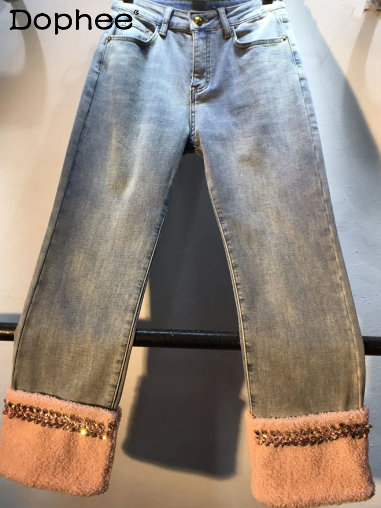 Autumn Winter New Trousers Stitching Diamond Beaded Lamb Wool High Waist Fleece Padded Stretch Cropped Jeans Women Clothing
Autumn Winter New Trousers Stitching Diamond Beaded Lamb Wool High Waist Fleece Padded Stretch Cropped Jeans Women Clothing