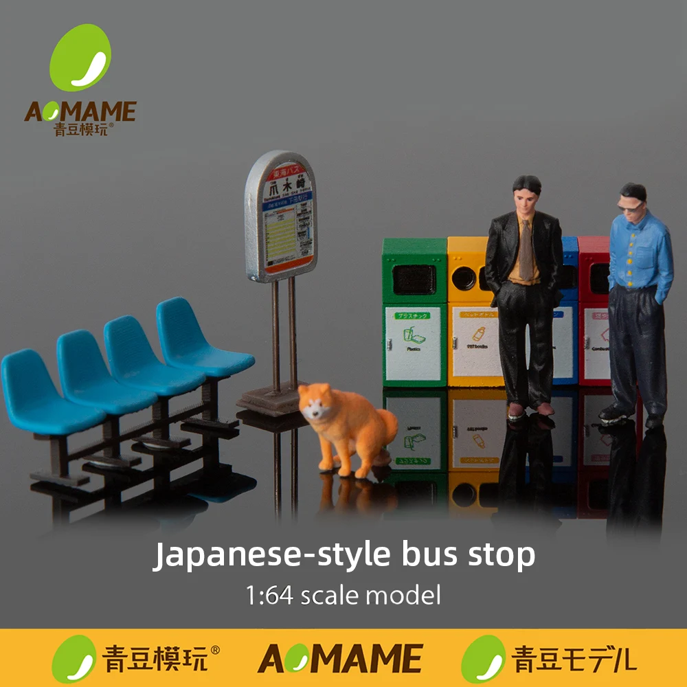 Kicarmod 1/64 Japanese Bus Stop Figure Scene Resin Model Kit - Miniature Street View Diorama Supplies for Car Model Display
Kicarmod 1/64 Japanese Bus Stop Figure Scene Resin Model Kit - Miniature Street View Diorama Supplies for Car Model Display