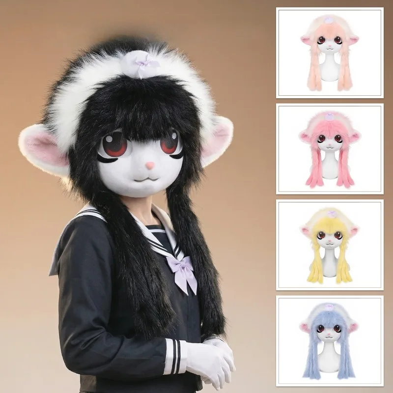 Furui Beast Costume Finished Beast Head Handmade KIG Series Headset Plush Cute Lamb Mie Mie Beast Head COS Wearable
Furui Beast Costume Finished Beast Head Handmade KIG Series Headset Plush Cute Lamb Mie Mie Beast Head COS Wearable