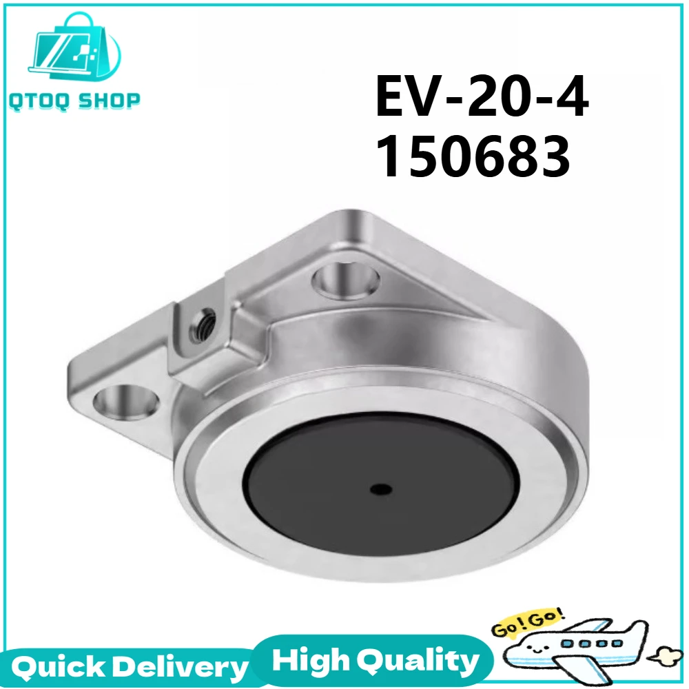 Зажимная диафрагма EV-20-4 цилиндр 150683
Зажимная диафрагма EV-20-4 цилиндр 150683