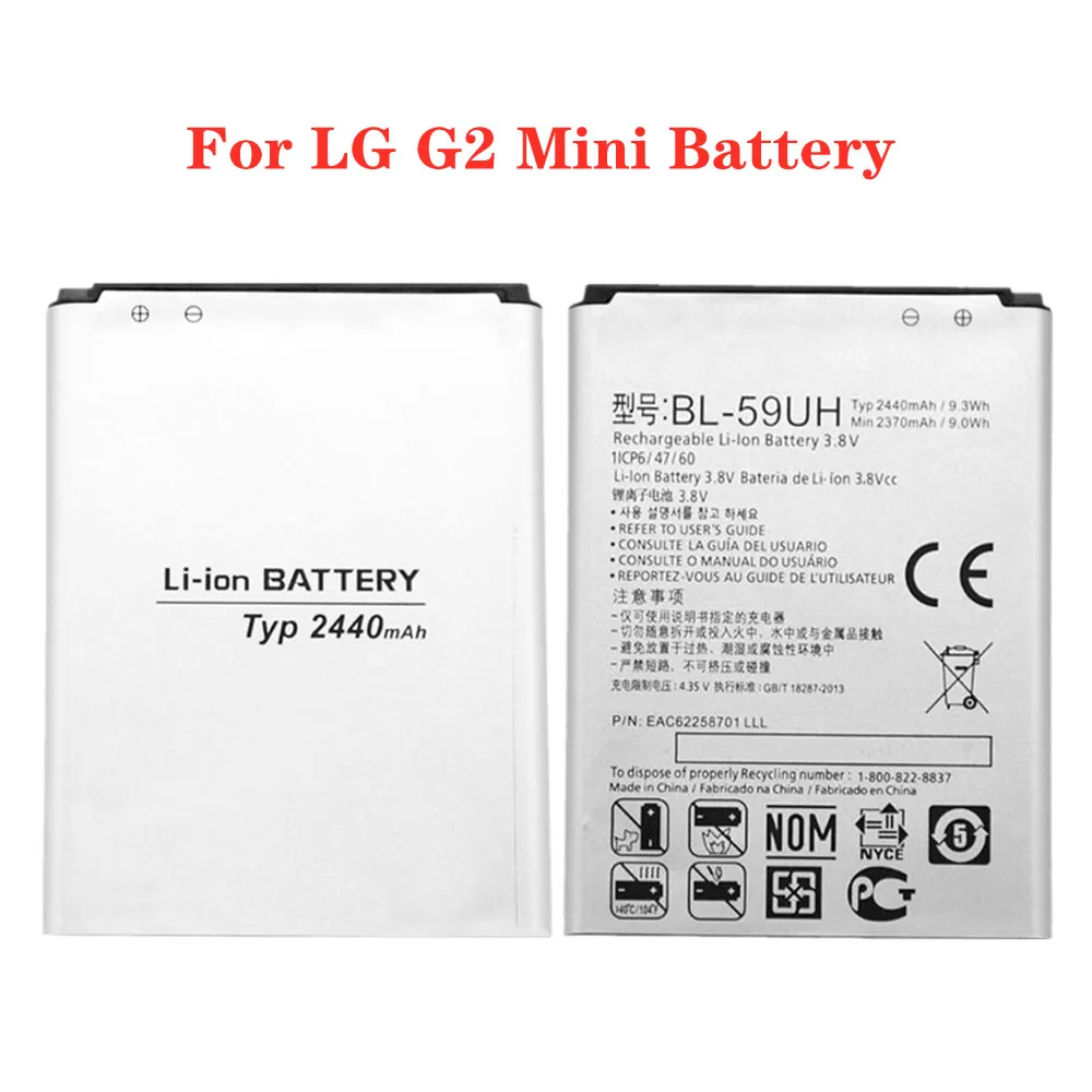 2440mAh BL59UH BL-59UH Battery For LG G2 mini D618 D620 D620R D620K D410 D315 F70 BL 59UH Phone Replacement Battery
2440mAh BL59UH BL-59UH Battery For LG G2 mini D618 D620 D620R D620K D410 D315 F70 BL 59UH Phone Replacement Battery