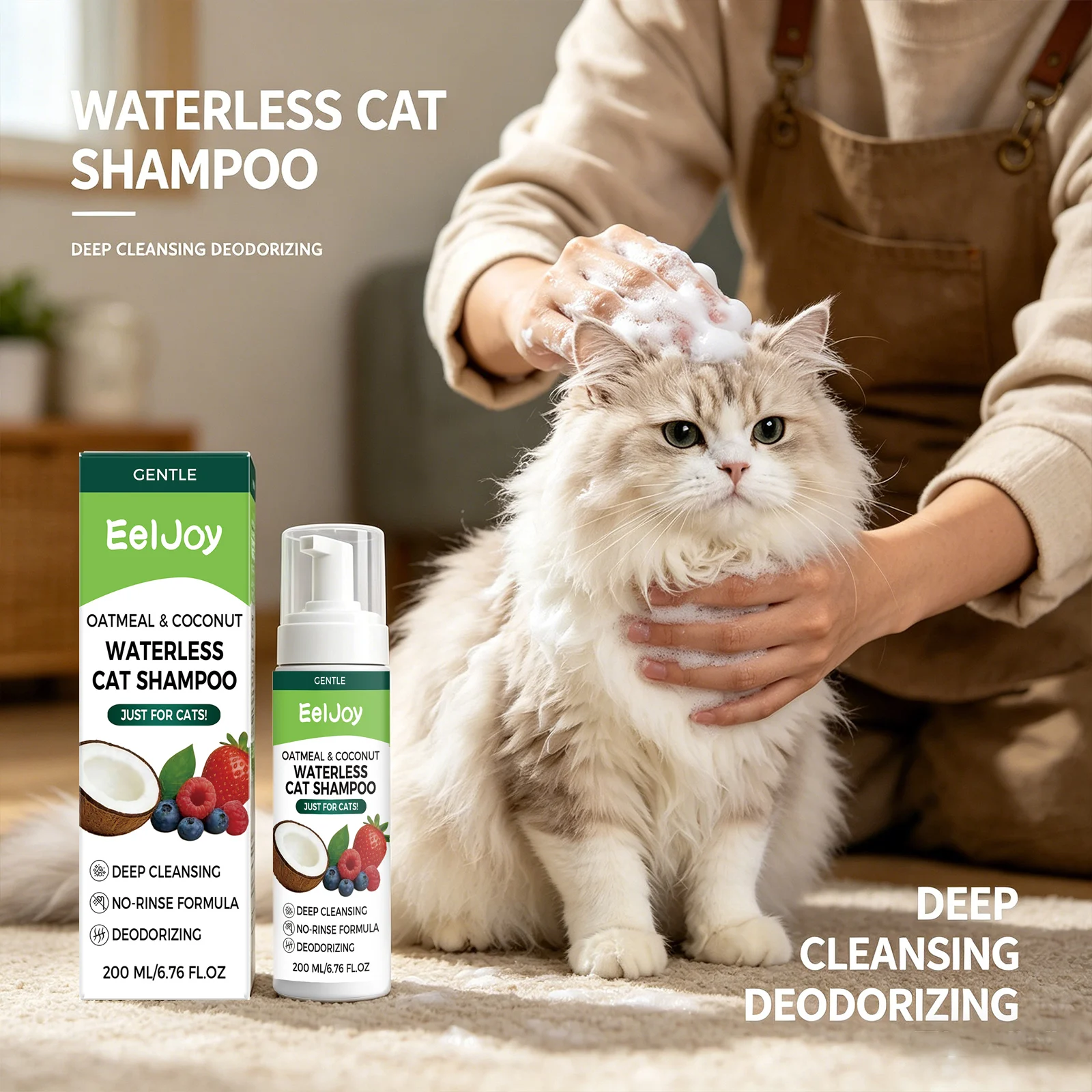 Pet Shampoo Deep Cleansing Deodorizing Improve Hair Texture Brighten Hypoallergenic Formula Moisturizing Waterless Cat Shampoo
Pet Shampoo Deep Cleansing Deodorizing Improve Hair Texture Brighten Hypoallergenic Formula Moisturizing Waterless Cat Shampoo 