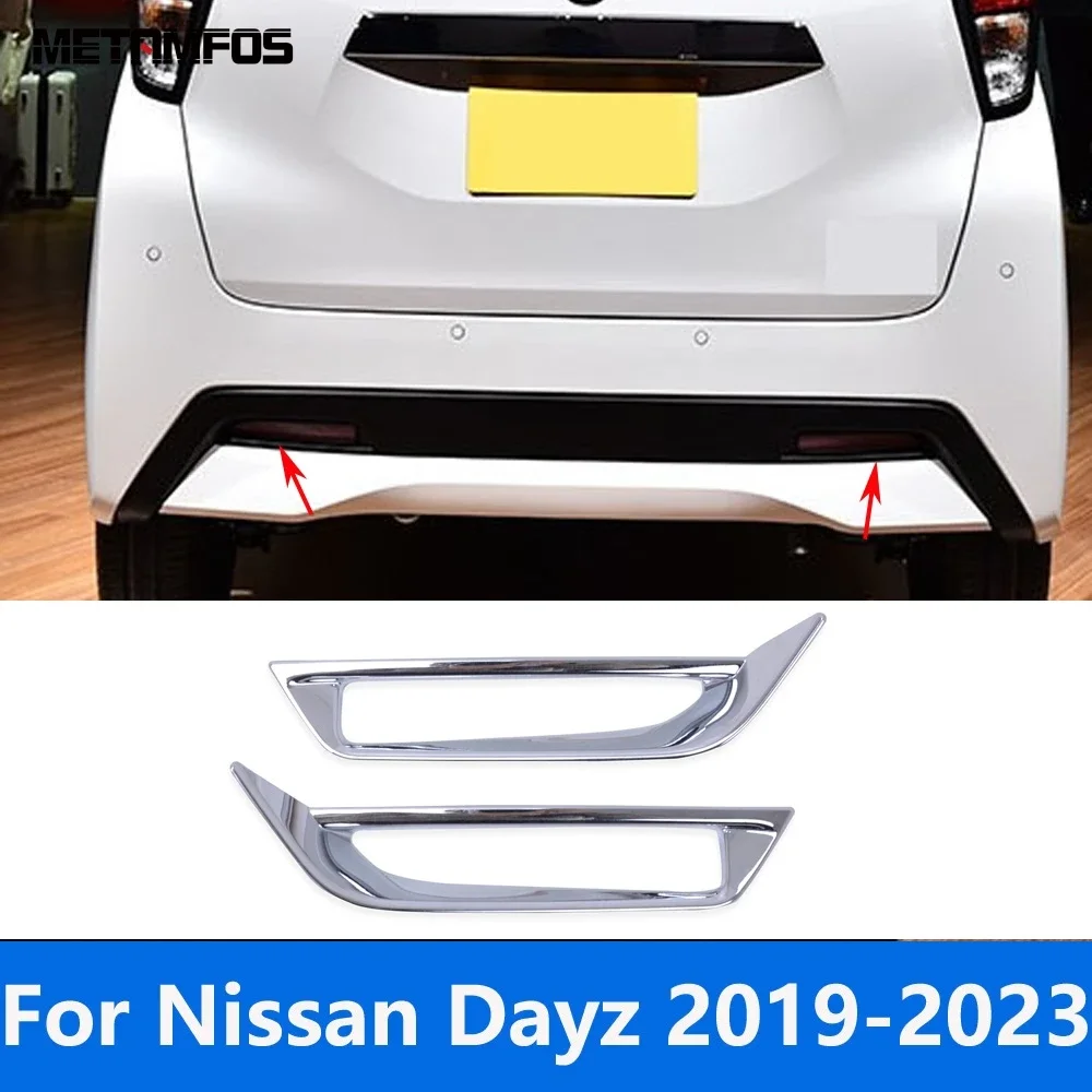 For Nissan Dayz 2019 2020 2021 2022 2023 Chrome Rear Fog Light Lamp Cover Trim Foglight Decoration Frame Accessories Car Styling
For Nissan Dayz 2019 2020 2021 2022 2023 Chrome Rear Fog Light Lamp Cover Trim Foglight Decoration Frame Accessories Car Styling