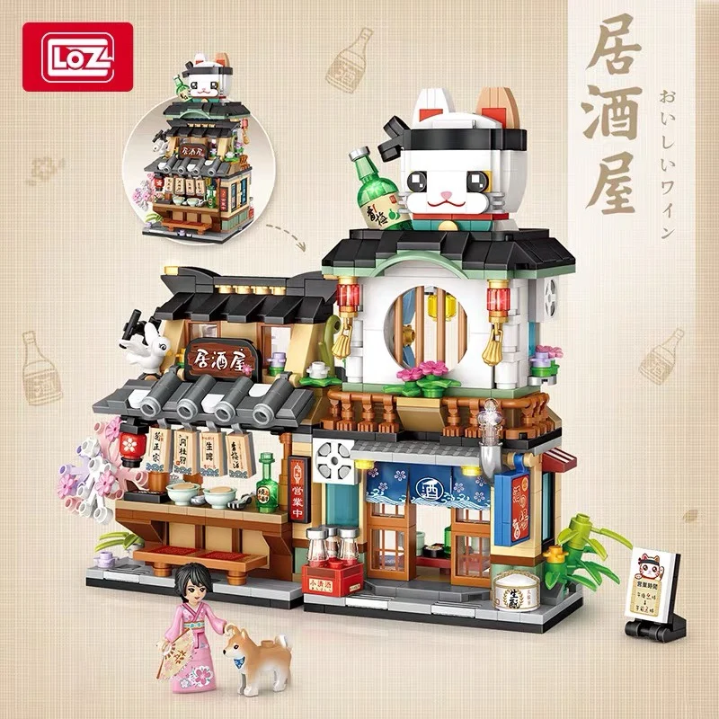 LOZ Mini Blocks Creative Fish Food Wine Ice Cream Izakaya Shop Assembly Building Block Toys For Xmas Gifts
LOZ Mini Blocks Creative Fish Food Wine Ice Cream Izakaya Shop Assembly Building Block Toys For Xmas Gifts