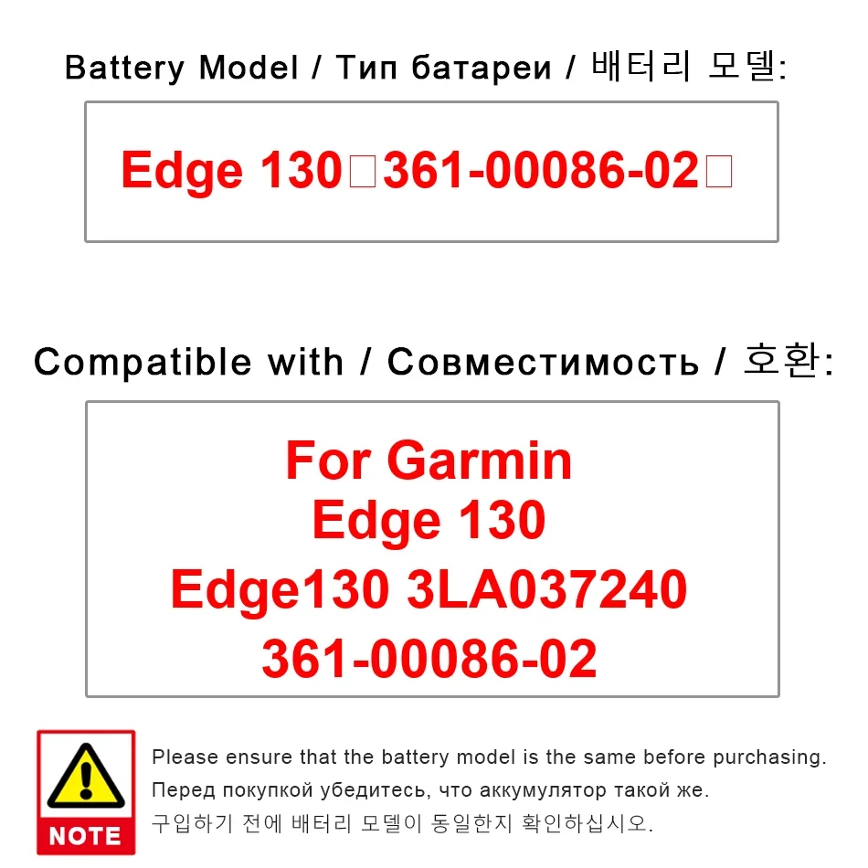 Lightweight For Garmin Edge 130 Edge130 3LA037240 361-00086-02 130(361-00086-02) Watch Battery
Lightweight For Garmin Edge 130 Edge130 3LA037240 361-00086-02 130(361-00086-02) Watch Battery
