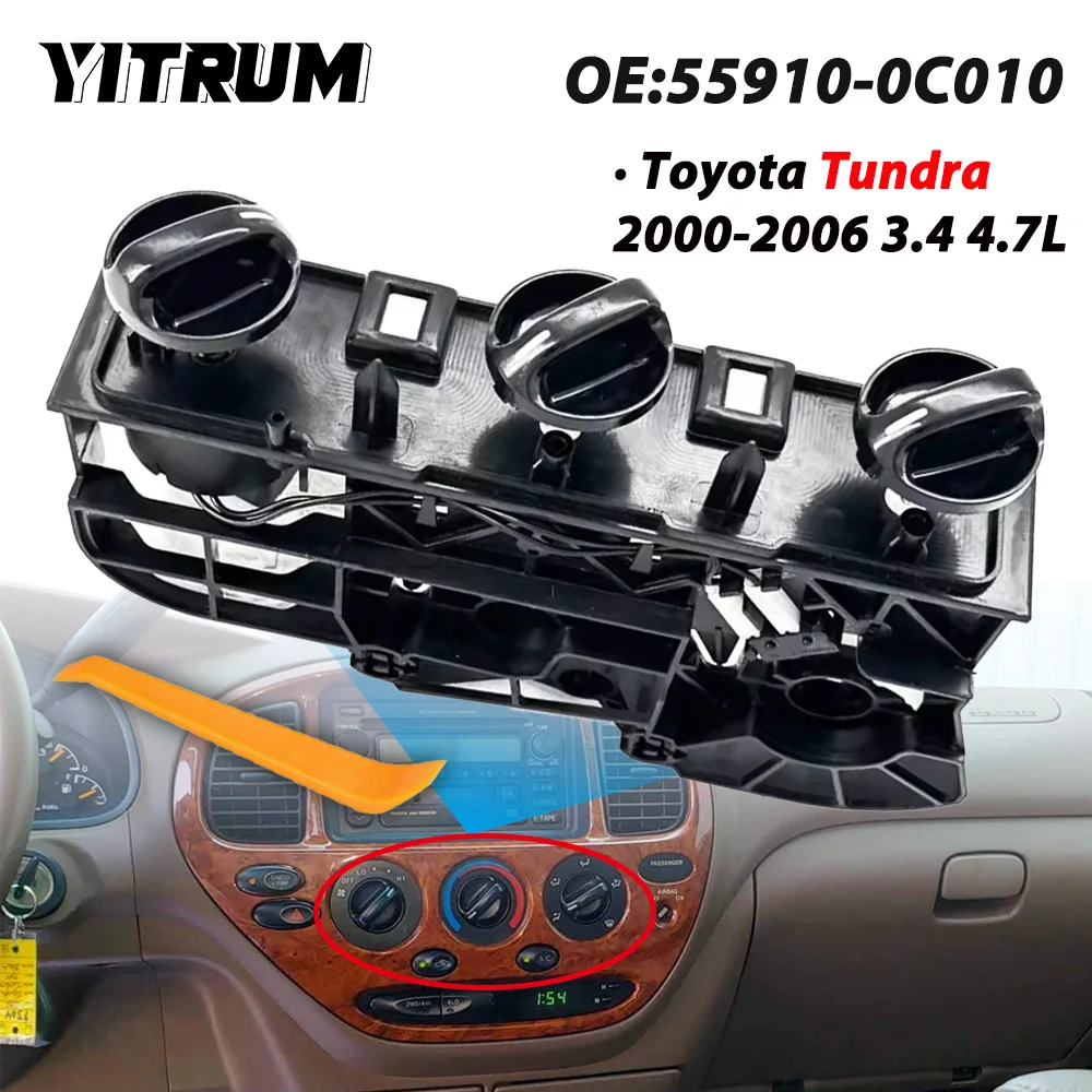 YITRUM Black Abs OEM Number 55910-0C010 Heater AC Control Knob For Toyota For Tundra 00-06 3.4 4.7L
YITRUM Black Abs OEM Number 55910-0C010 Heater AC Control Knob For Toyota For Tundra 00-06 3.4 4.7L