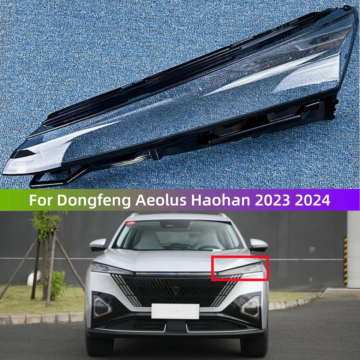 For Dongfeng Aeolus Haohan 2023 2024 Car Articles Head Lamp Cover Replace The Original Lens
For Dongfeng Aeolus Haohan 2023 2024 Car Articles Head Lamp Cover Replace The Original Lens