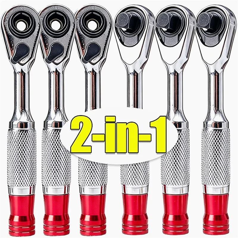 2 in 1 Multipurpose Ratchet Wrench Anti-slip Double Head Fast Installation Socket Wrench Home Vehicle Workshop Repair Hand Tools
2 in 1 Multipurpose Ratchet Wrench Anti-slip Double Head Fast Installation Socket Wrench Home Vehicle Workshop Repair Hand Tools