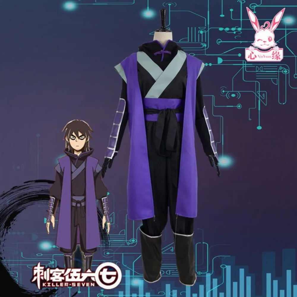 Anime Scissor Seven Costume Cosplay Suit Killer Seven Funny Halloween Adult Men Women Adult Kids Halloween Outfits
Anime Scissor Seven Costume Cosplay Suit Killer Seven Funny Halloween Adult Men Women Adult Kids Halloween Outfits